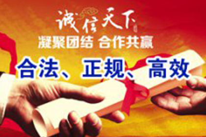 民间借贷原告败诉后应如何依法应对？